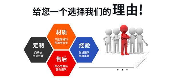 盘古钢铁发展(无锡)有限公司