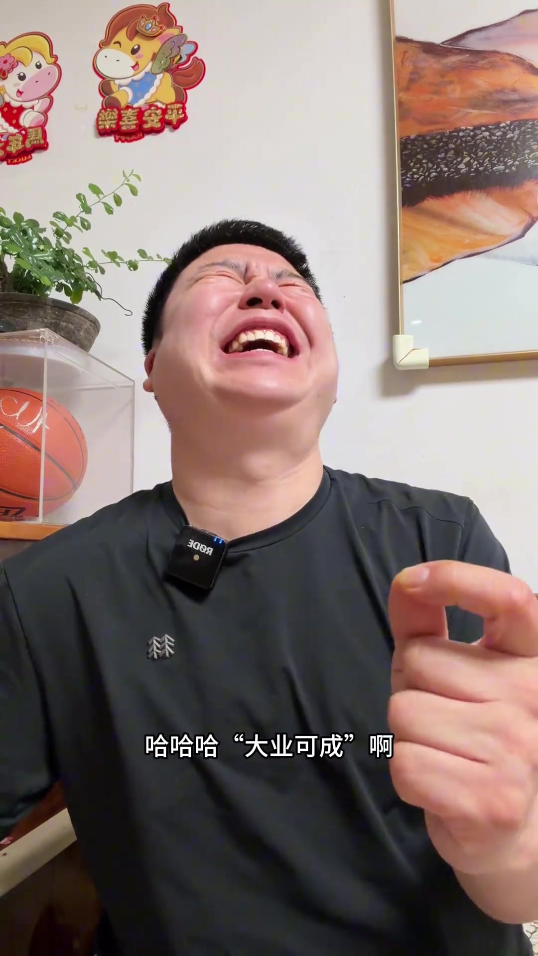 骑士轻取猛龙大史乐坏哈登米切尔要是这状态大业可成啊
