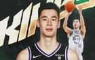 比肩杨瀚森！又一中国球员！出战NBA夏季联赛